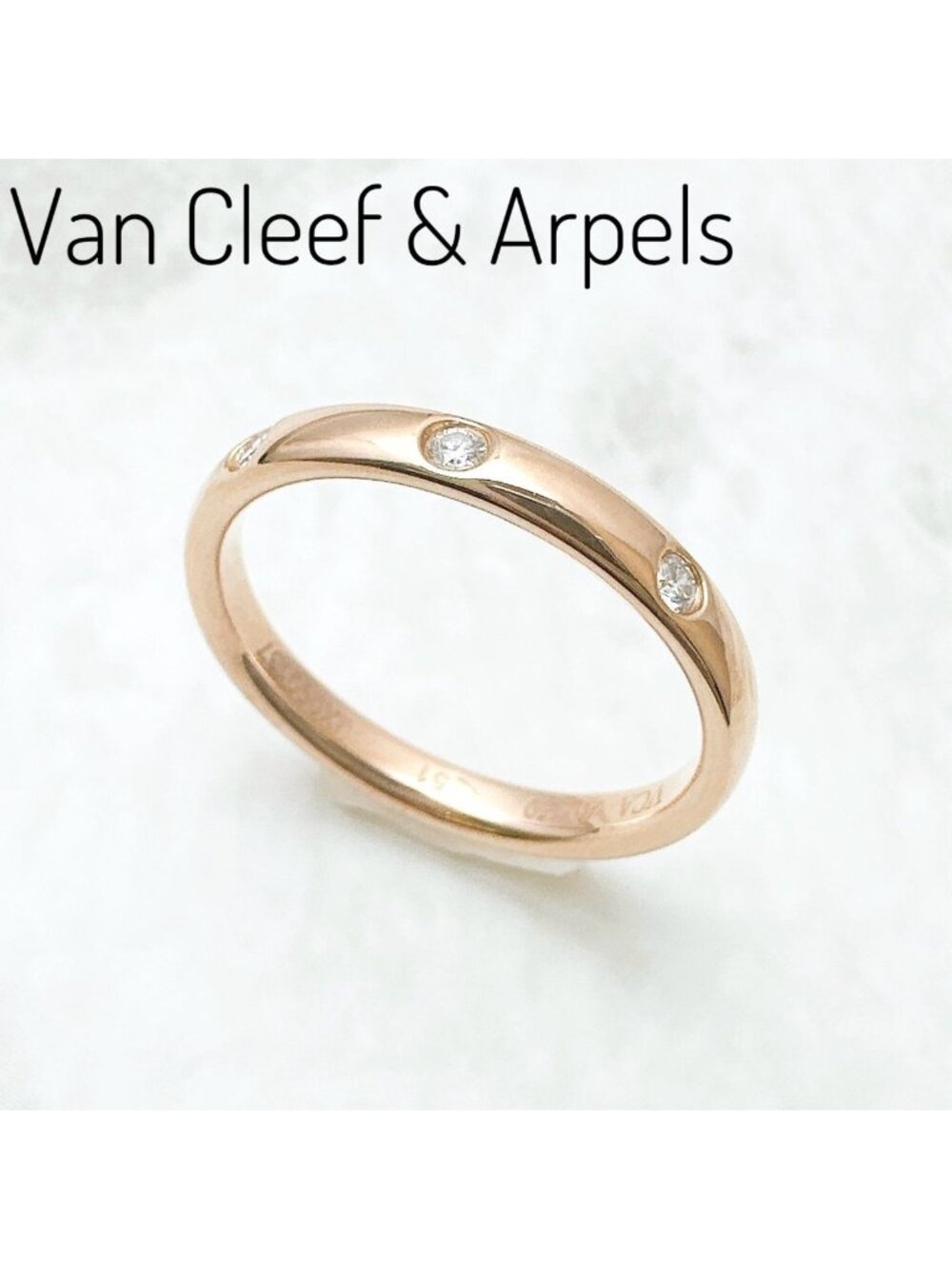Van Cleef & Arpels Tendrement Diamond Pink Gold Ring